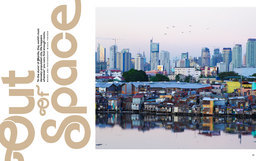 POC MAG